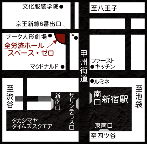 SPACE ZERO　地図