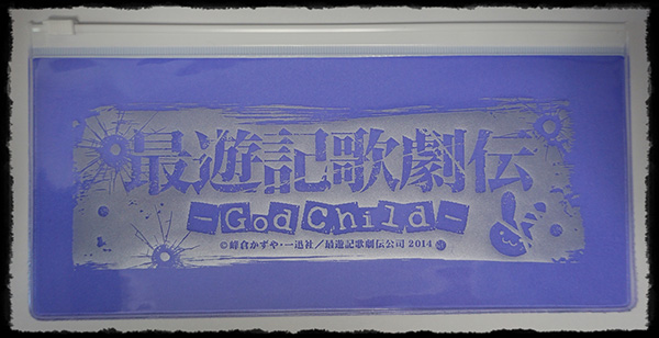 チケットホルダー　750円